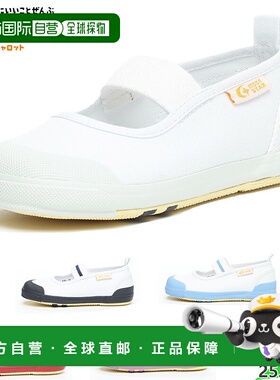 日本直邮CARROT Junior Kids CRST11 2E 男女童室内鞋粉色CARROT