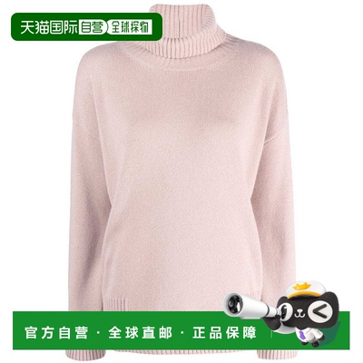 自营 lorena antoniazzi卷领浅粉色针织套头衫-粉红色 【美国奥莱
