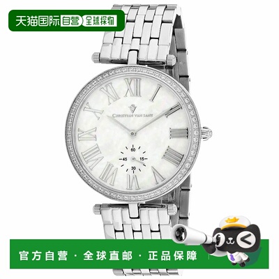 自营christian van sant克里斯蒂安 范 桑特女士的Hush——珍珠之