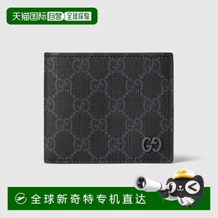 黑色经典 欧洲直邮Gucci古驰男士 老花帆布灰色内部翻盖钱包