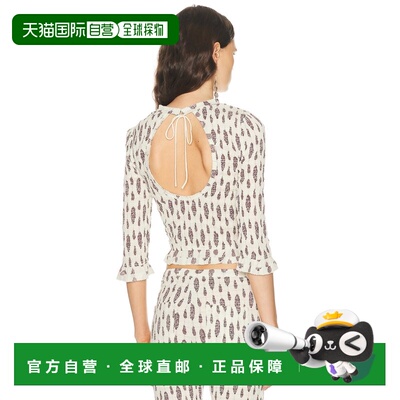 香港直邮Isabel Marant 伊莎贝尔 玛兰 女士 Arie 上衣 HT0867FAD