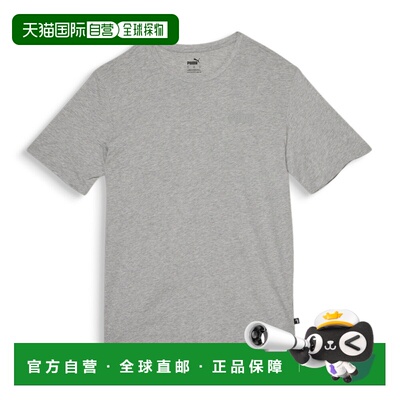 香港直邮Essentials Small Logo Boyfriend 女子T恤