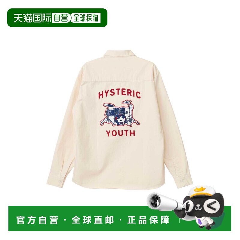 日本直邮HYSTERIC GLAMOUR 男装 工装衬衫DRUM KIT刺绣款 02263AH图片