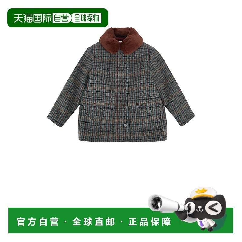 1h可退 香港直邮潮奢 Bonpoint 男童 MANTEAU JOAO 针织衫童装 W0