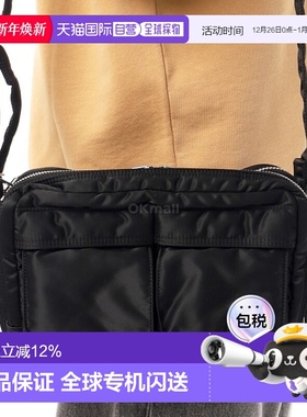 韩国直邮PORTER-YOSHIDA & CO TANKER SLING BAG W zip (622-1515