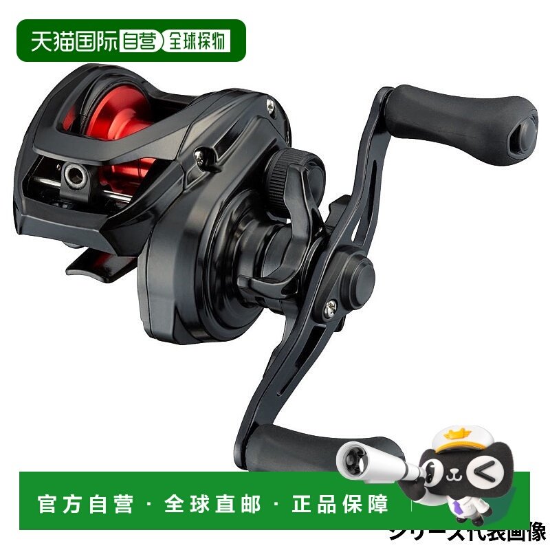 日本直邮Daiwa 诱饵渔线轮 PR100HL 左手柄 2023 附加型号