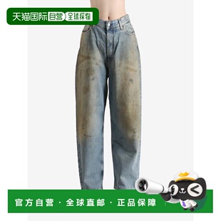 美国直邮ACNE STUDIOS - Women Wide Leg High Waisted Jeans
