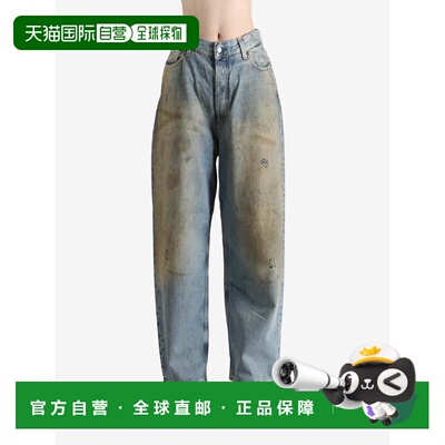 美国直邮ACNE STUDIOS - Women Wide Leg High Waisted Jeans