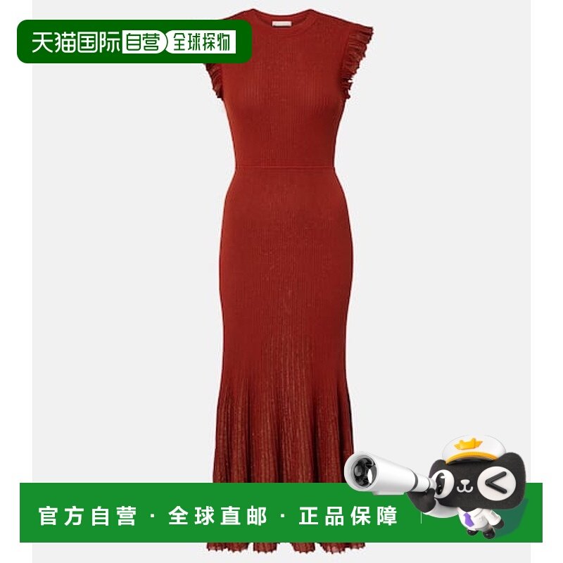 1h可退 香港直邮潮奢 ULLA JOHNSON 女士 Noelle 针织金银锦缎中