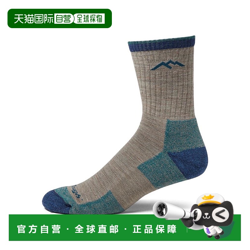 1h可退 【美国直邮】Darn Tough Vermont|Hiker 美利奴羊毛微型中