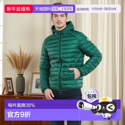 欧洲直邮JOTT  NICO 男士服装羽绒服 NICO-249=PF23MDOW01-249