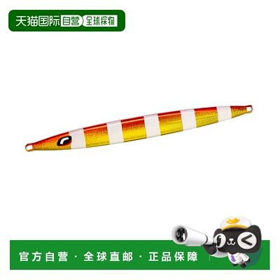 日本直邮Shimano Long Weber MD 250g 006 S Akakin Zebra JV-K25