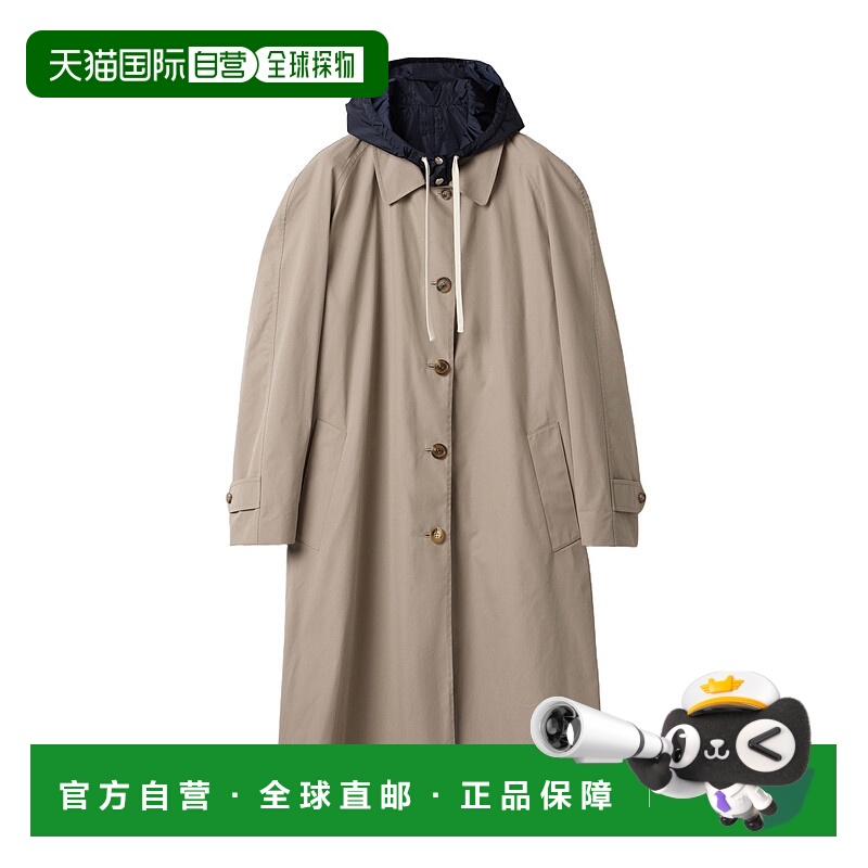 香港直邮Miu Miu 双面单排扣大衣 MS2087163QSOOO