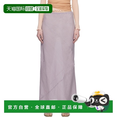 1h可退 香港直邮潮奢 Baserange 女士 紫色 Fine Linen Larva 半