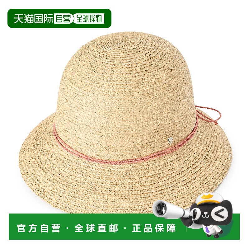 1h可退 韩国直邮helen kaminski 女士 帽子新款草帽