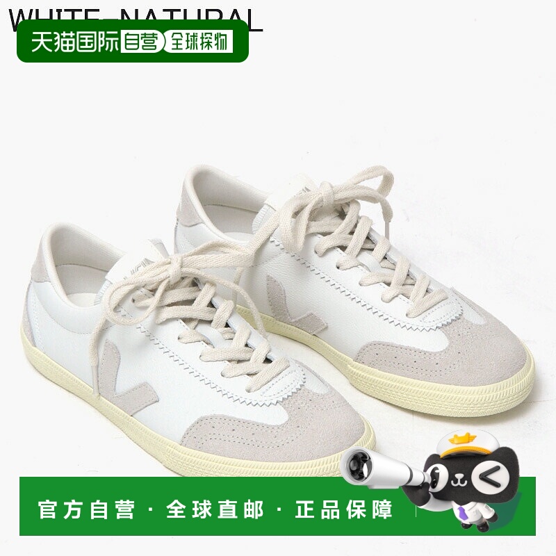 日本直邮veja 女士运动鞋 VOLLEY LEATHER WHITE NAUTICO BARK