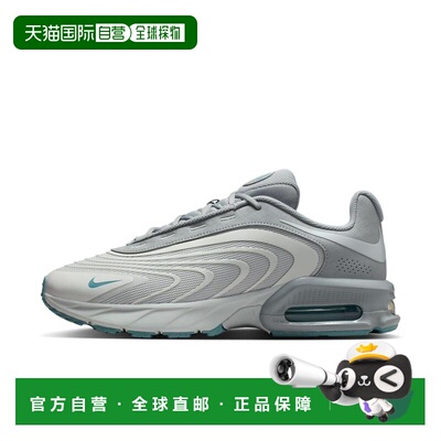 日本直邮Air Max Fire DNMT/006PTNDST耐克运动鞋