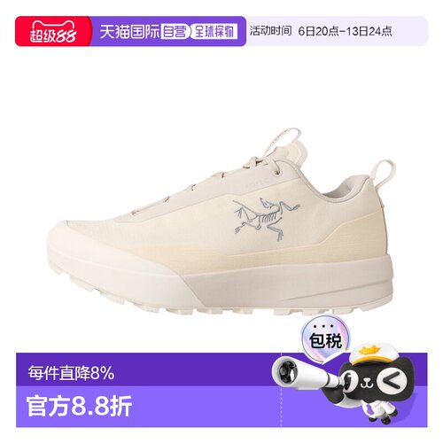 加拿大直邮Arc'teryx始祖鸟 Kopec 2 Low GTX 女士防水轻量徒步鞋