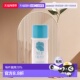 美国直邮Elizabeth Arden伊丽莎白雅顿芳草青青香体止汗膏40ml