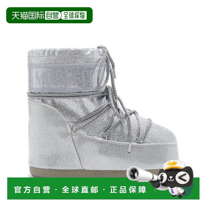 香港直邮MOON BOOT 女士靴子 银色 1409440H001 AW2024雪地靴