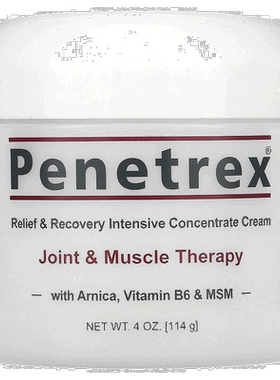香港直邮Penetrex浓缩乳霜优效滋润细腻保湿温和缓解修复114g正品