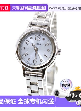 日本直邮CITIZEN Wicca 太阳能光动能女士手表施华洛世奇型号 KH9