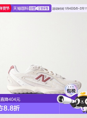 1h可退 香港直邮New Balance  女士 204L 拼接牛皮,绒面革网纱运