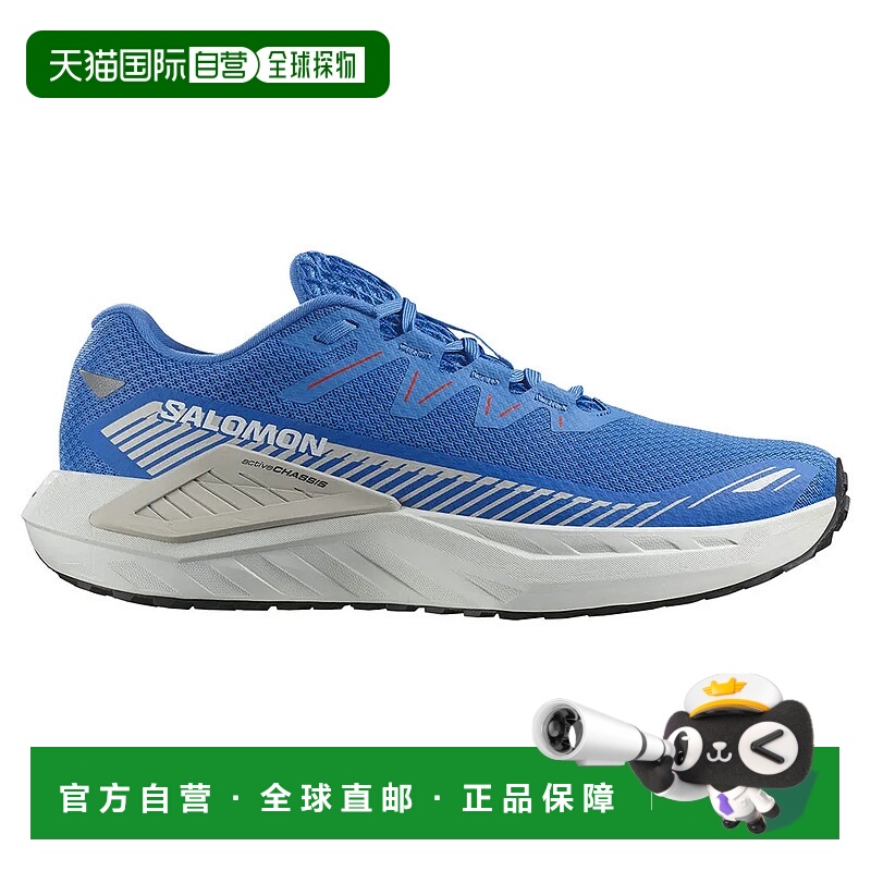 香港直邮SALOMON DRX Defy GRVL 跑鞋 男士萨洛蒙运动