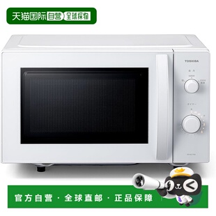 【日本直邮】TOSHIBA 微波炉 17L 单功能 全国通用 100V烤箱东芝
