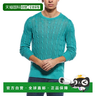 自营Brooks Brothers Linen Cable Crewneck Sweater - blue 美国