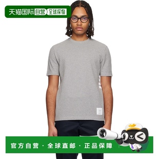 汤姆 布朗 男士 1h可退 Classic Browne 灰色 Pique 香港直邮Thom