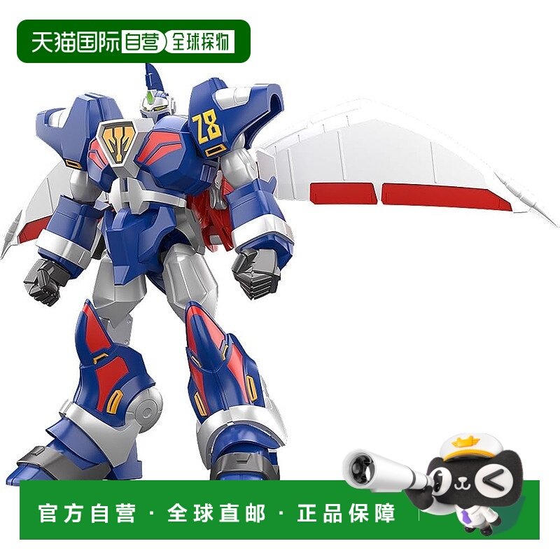 【日本直邮】良笑塑料模型电动机器人铁人28号FX+铁人17号凤凰