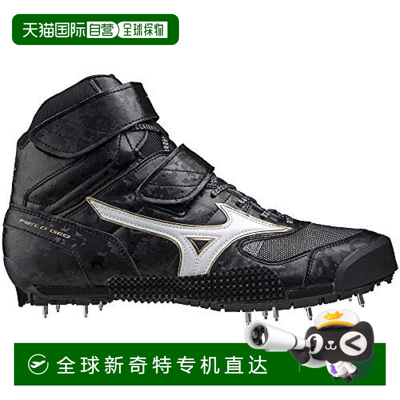 【日本直邮】Mizuno美津浓field GEO标枪投掷用钉鞋 左黑x白x金29