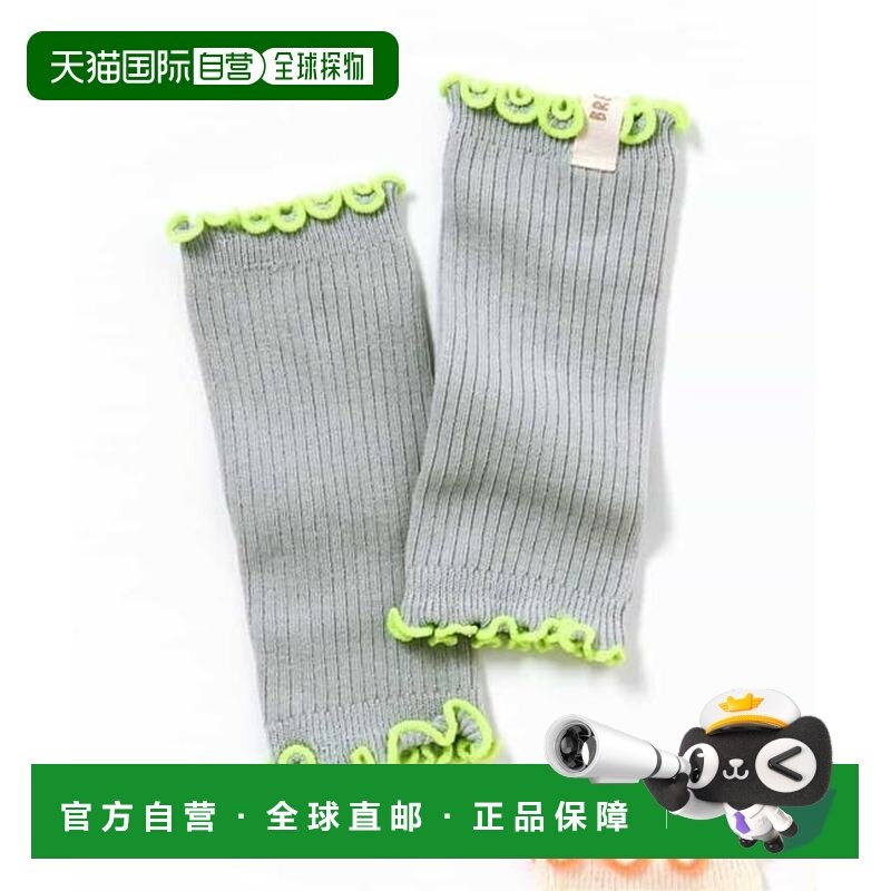 1h可退 日本直邮官方授权 BREEZE 彩色卷边婴童腿套 日本童装,童装/婴儿装/亲子装,儿童袜子(0-16岁),淘宝优惠券,粉丝福利购,淘宝优惠卷