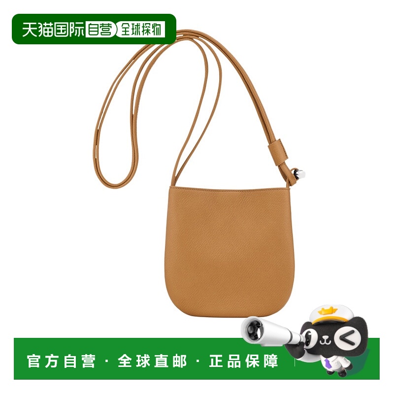 香港直邮Longchamp Le Roseau 小号斜挎包 10299HFP