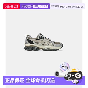 1h可退 香港直邮Asics 亚瑟士 男士 Gel quantum kinetic 运动鞋