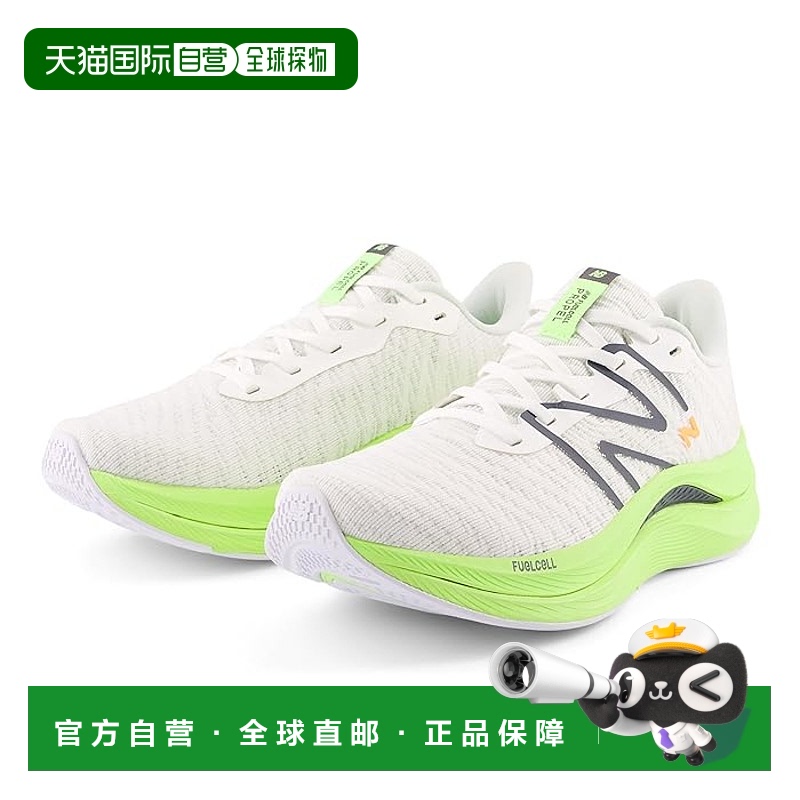 1h可退 香港直邮潮奢 New Balance  女士 FuelCell Propel v4 跑