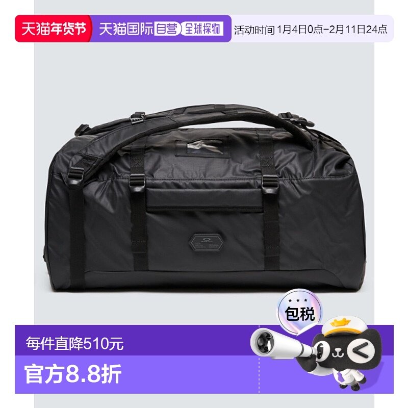 韩国直邮OAKLEY 公用运动鼓包/旅行包FOS90104702E (U) ROAD TRIP,运动包/户外包/配件,运动鼓包/旅行包,淘宝优惠券,粉丝福利购,淘宝优惠卷