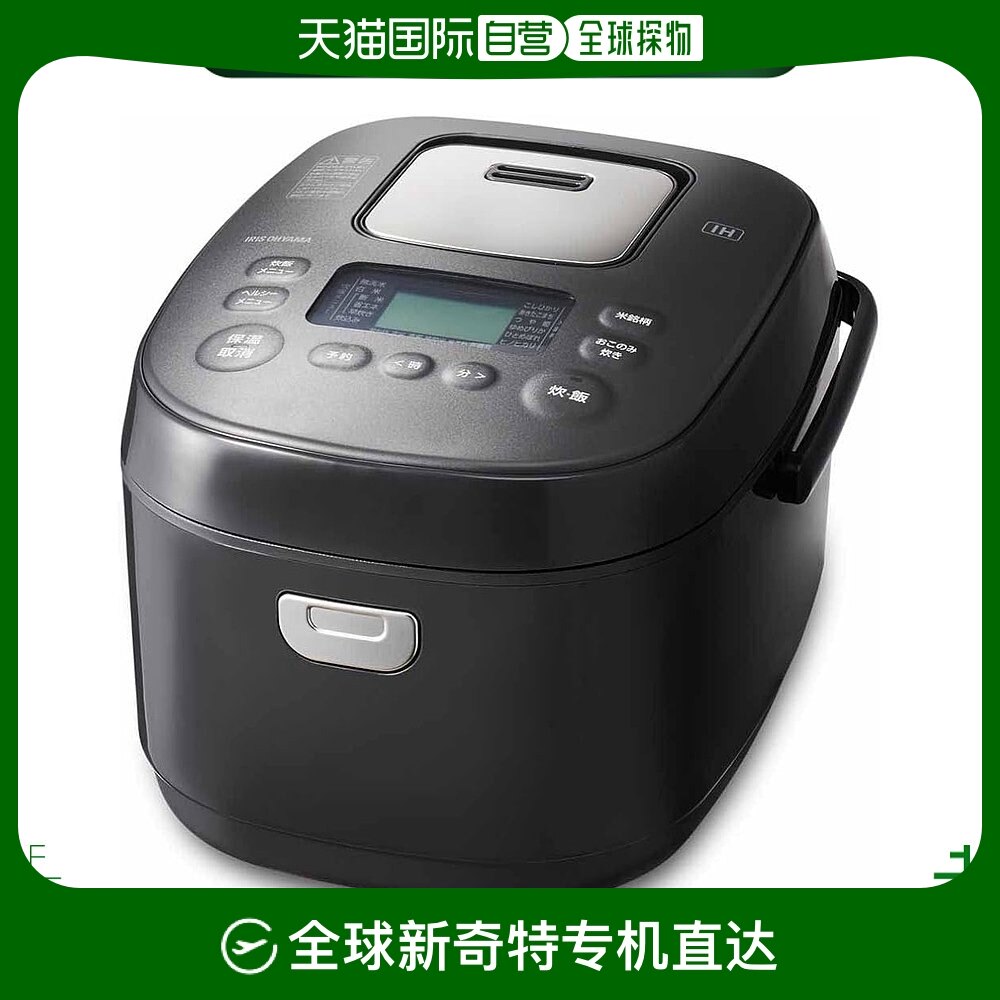 Not Specified 30.6*25.8*42.9cm ���ձ�ֱ�ʡ�Iris Ohyama����˼ŷ���� �緹��5.5�� ��RC-IKA50-B