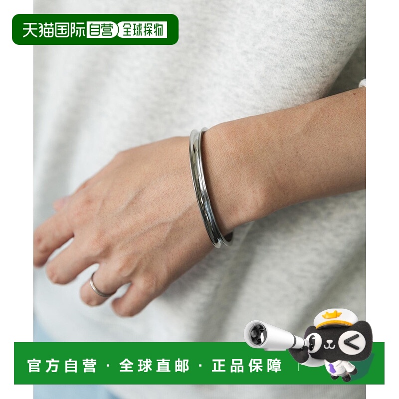 1h可退 日本直邮URBAN RESEARCH DOORS 男士 精工不锈钢 造型腕饰