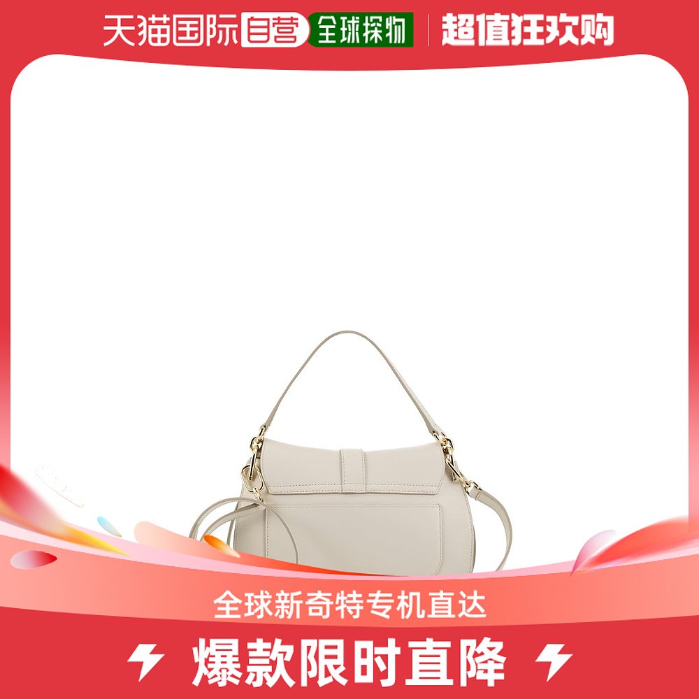 香港直邮FURLA 女士斜挎包 WB00996BX20451704S 箱包皮具/热销女包/男包 通用款女包 原图主图