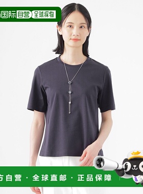 1h可退 日本直邮TRANS WORK 女士光泽感圆领短袖T恤 U1P13513__