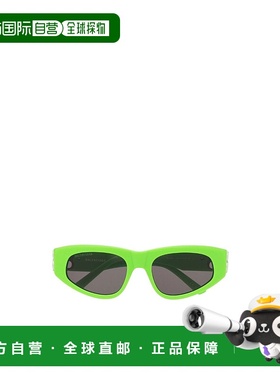 1h可退 香港直邮balenciaga 女士 太阳镜巴黎世家