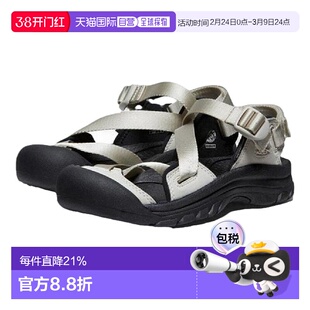 日潮KEEN科恩ZERRAPORT2男女户外溯溪鞋绑带凉鞋1022499舒适防滑