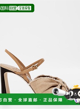 1h可退 香港直邮潮奢 Jimmy Choo 周仰杰 女士 Annika 95 凉鞋