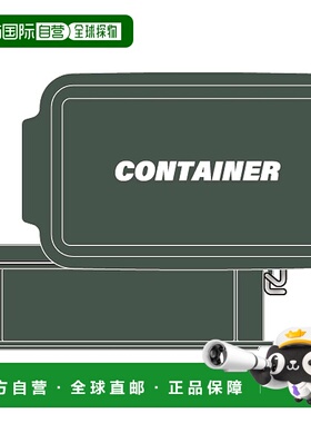 【日本直邮】OSK 便当盒 容器 午餐盒 带分隔板 绿色 750ml 日本