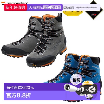 日本直邮Caravan 男士 Baltoro Light GT 高帮运动鞋灰色适合登山