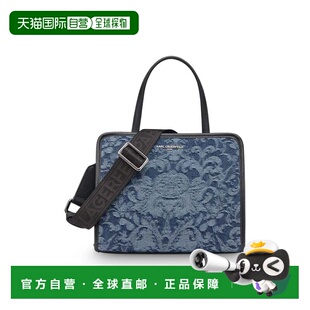 自营karl lagerfeldMaybelle Satchel - denim 美国奥莱直发
