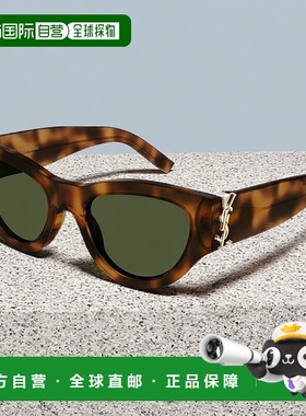 1h可退 香港直邮潮奢 Saint Laurent 圣罗兰 女士 -sunglasses 太