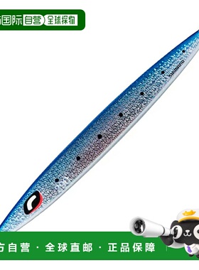 日本直邮Shimano Ocea Long Weber 290g 015 S 沙丁鱼 JV-L29U